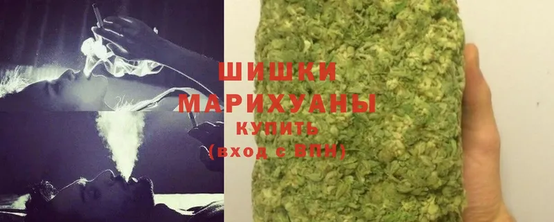 блэк спрут сайт  Углегорск  Шишки марихуана конопля  как найти наркотики 